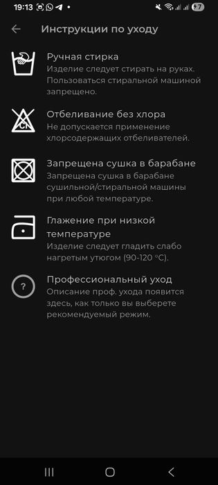 Кофта не Б/У свитер женский