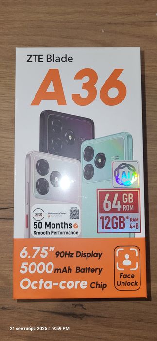 Смартфон ZTE Blade A36 
Новый, в упаковке. Нераспечатанный.