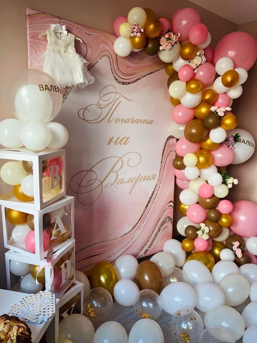 Украса -Арка с балони