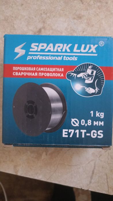 Продам сварочную проволку
