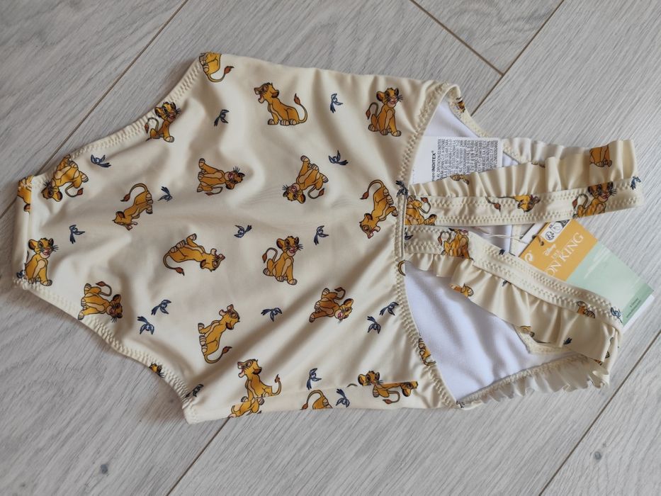 Детски Бански Zara