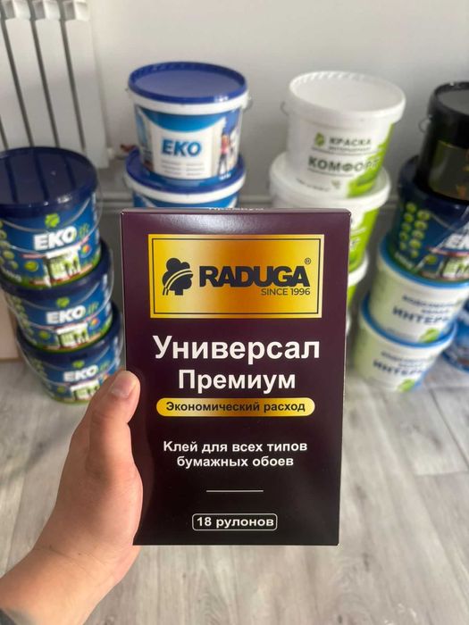 Обойный клей Радуга "универсал премиум"