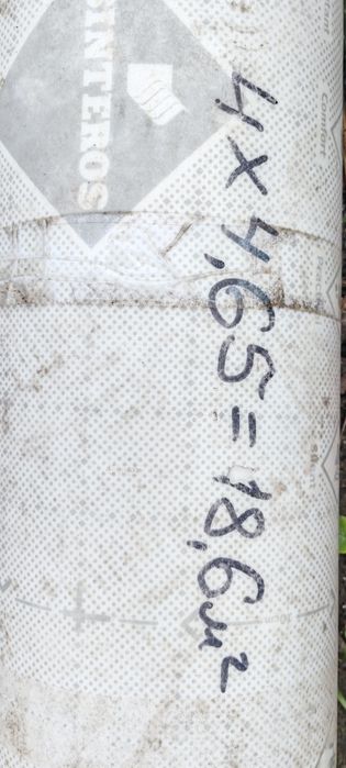 Продам линолеум 4*4.65