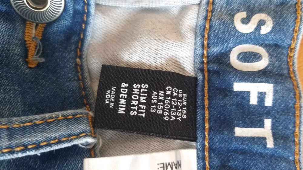 Детски дънки за момче