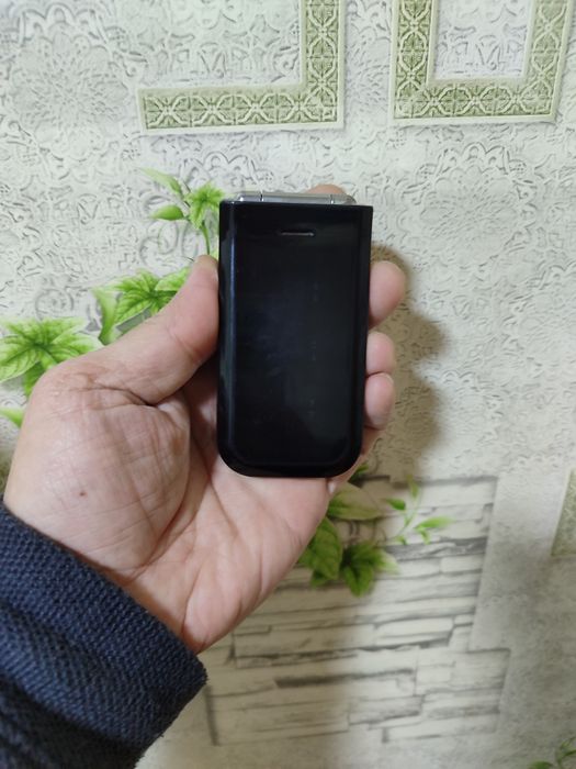 Nokia 7205(USA)Perfectum