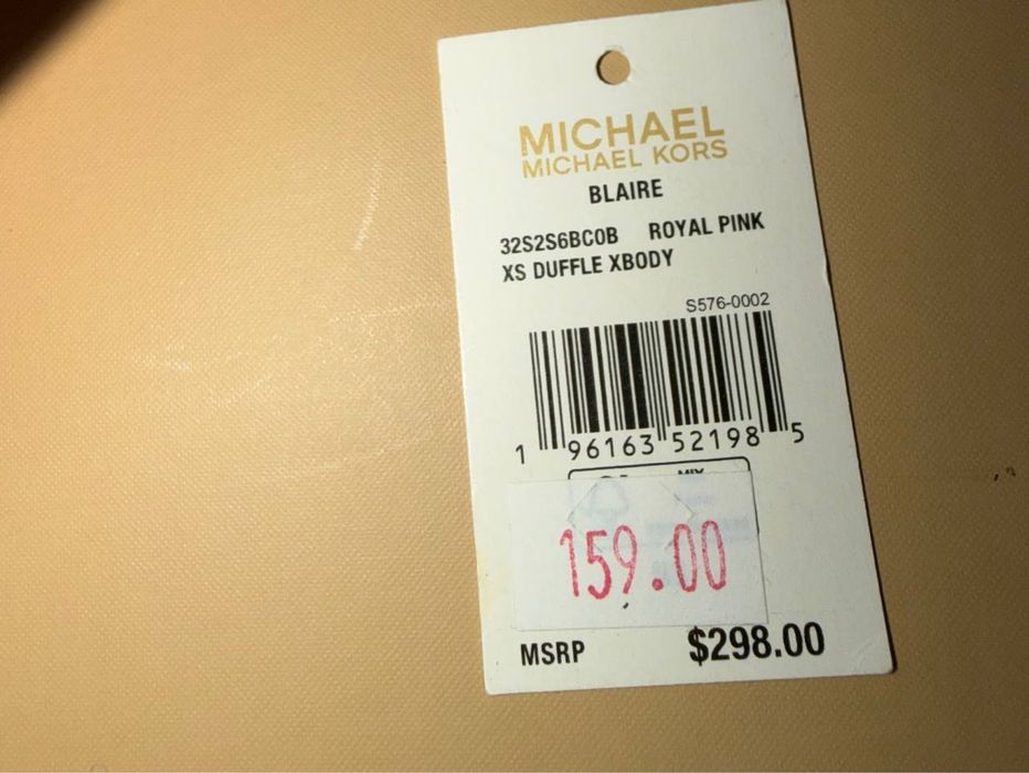 Сумка Michael Kors