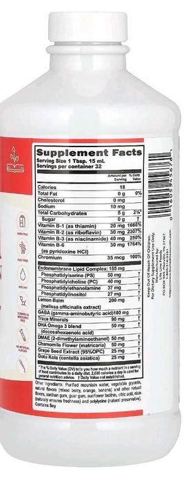 Added attention  жидкая добавка для усиления концентрации внимания