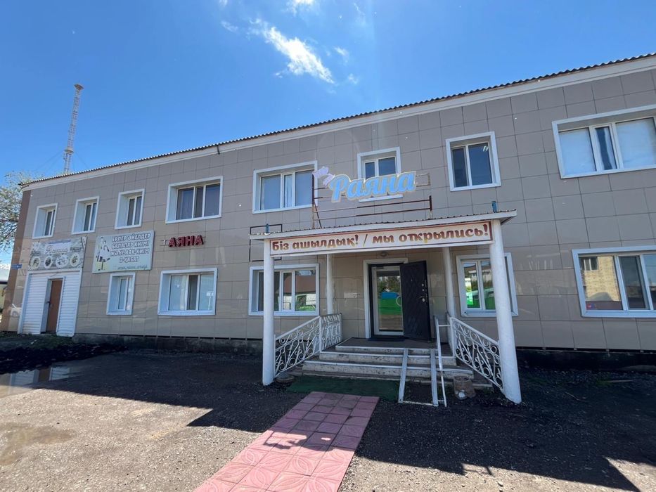 Продается двухэтажное здание