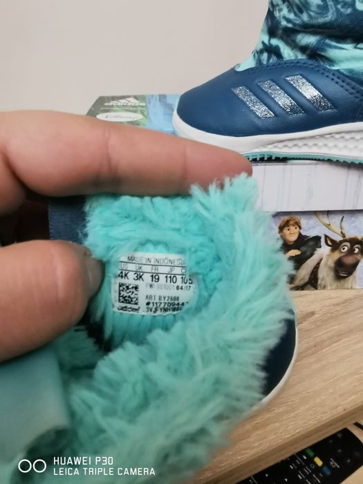 Детски ботушки адидас