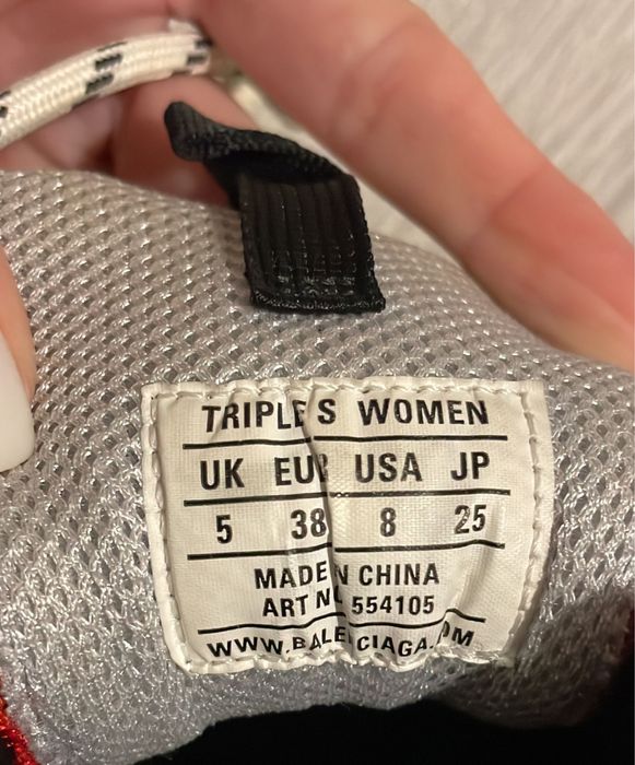 Adidas dama Balenciaga Triple S