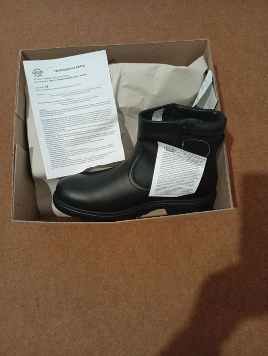 Боти и кубинки номер 42