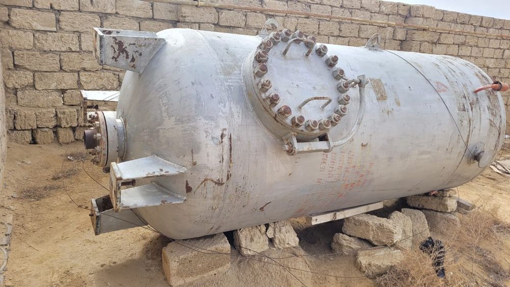 Ёмкость сатылады