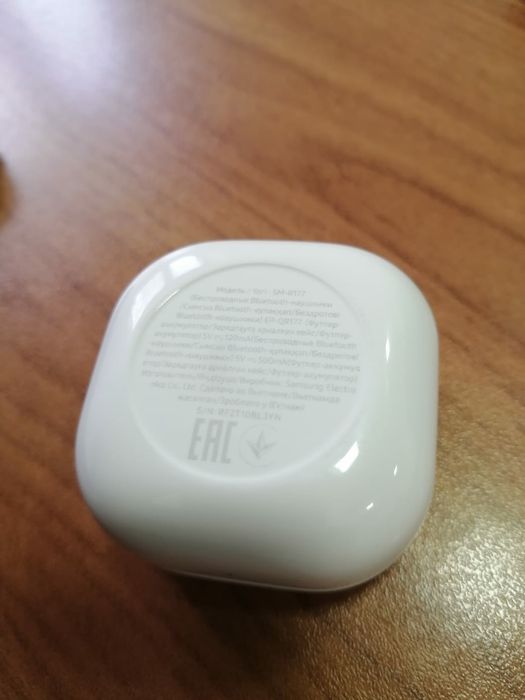 Наушники Samsung Buds 2