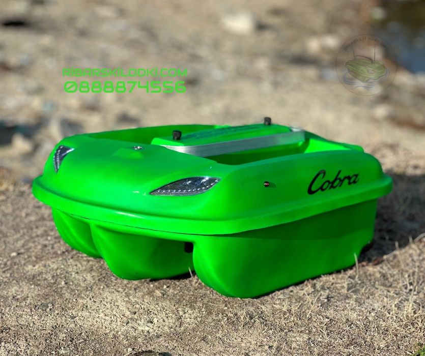 Лодка за захранка COBRA с 3 години гаранция