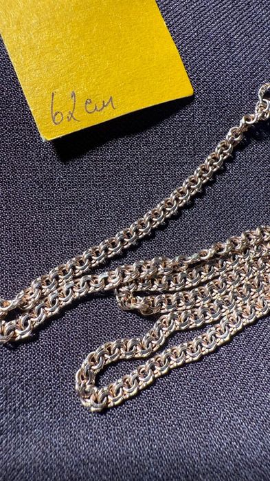 Золотая цепочка 62 см