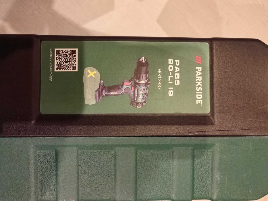 Куфар Parkside 3бр.