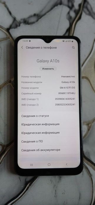 Samsung a10s сотилади