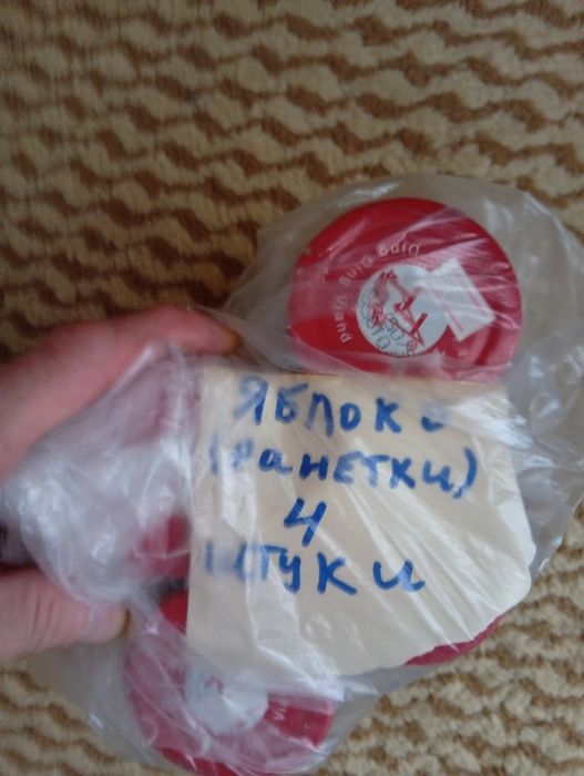 Продам не дорого