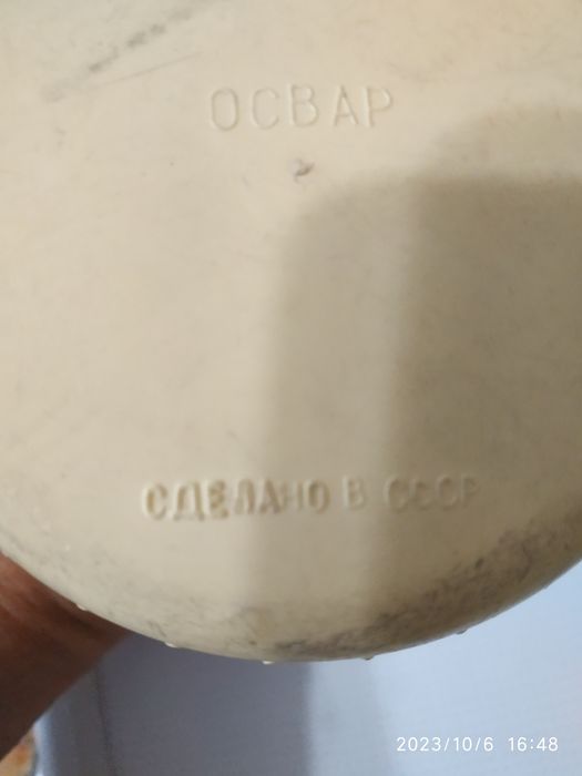 Советская переноска для авто