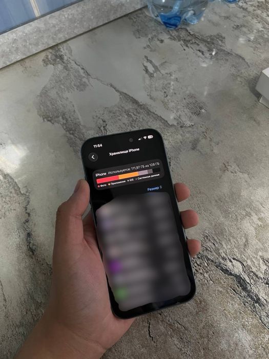 Продам Айфон 16,Apple 16,Iphone 16