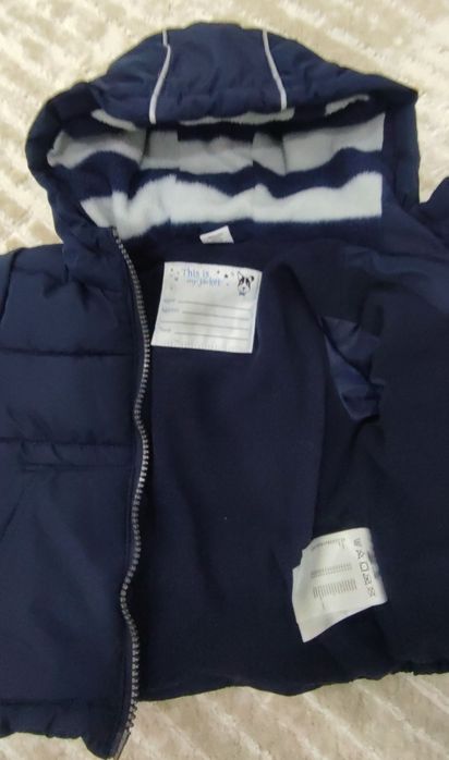 Детско яке 68-74