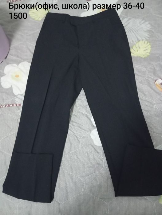 Продам вещи, разгрузка гардероба