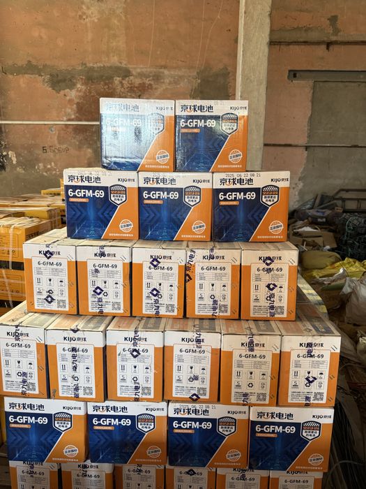 geliviy akumlyator 12v 69ah