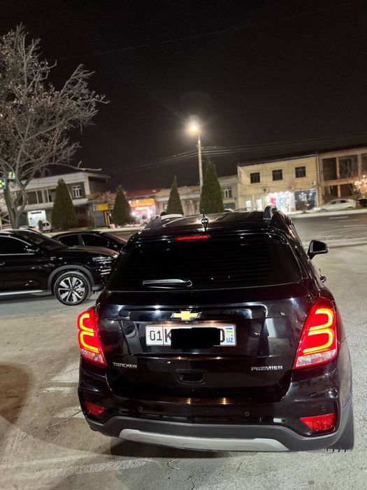 Trekir primyer Aftamat