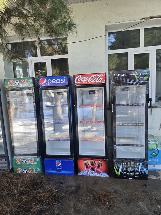 Халаделник витрина