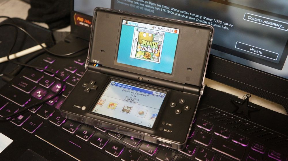 Nintendo DSi IPS экран
