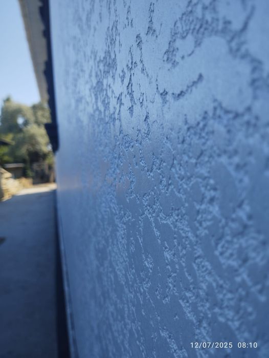 Житки травертин истимиз