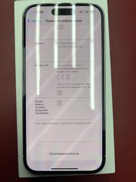 iPhone 14 про EAC.256гб