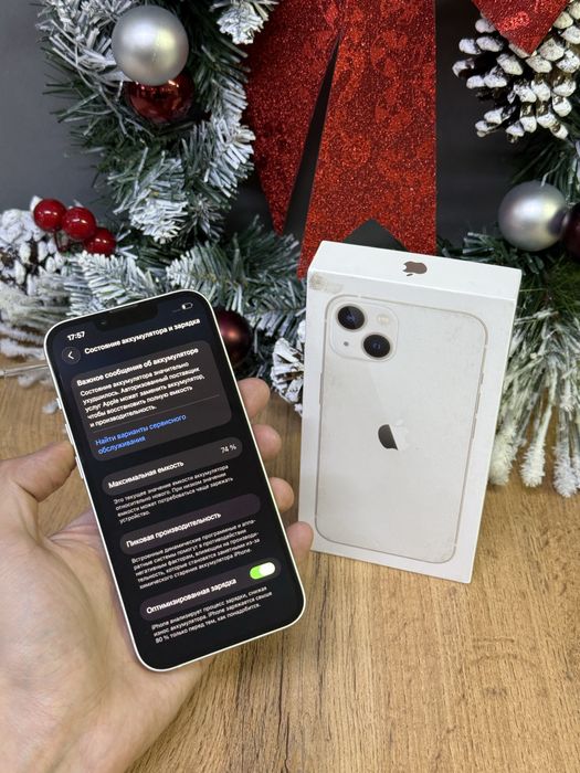 Iphone 13 256 GB | Mobile Zone