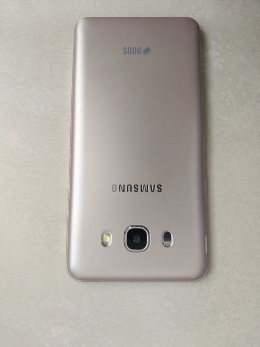 Samsung J5 2016 Dual Sim