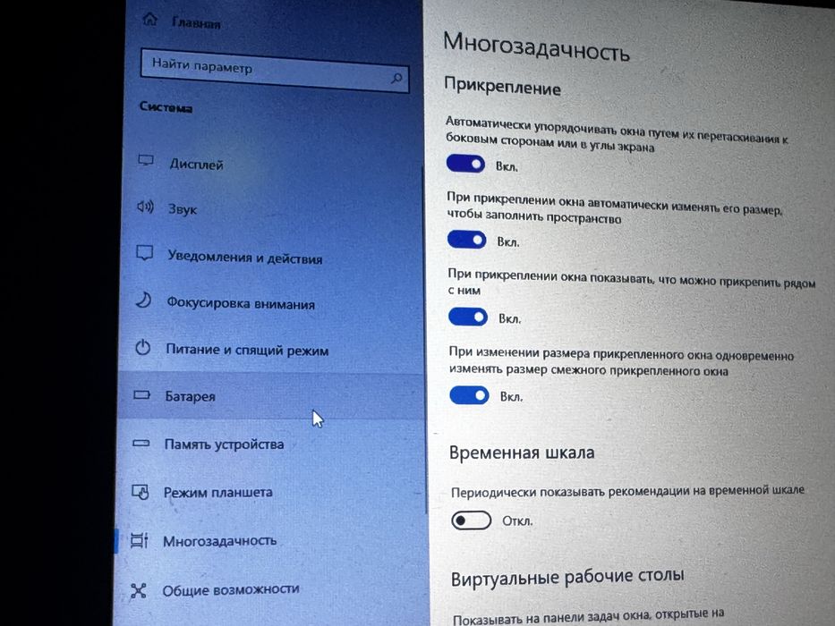 Продам ноутбук срочно