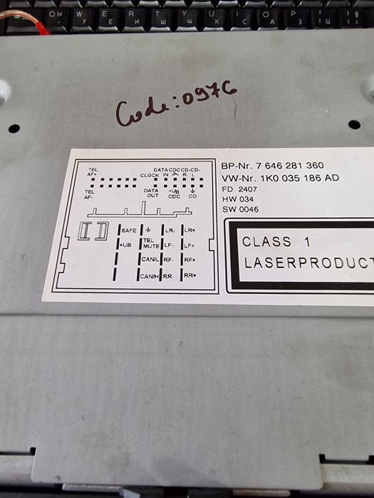 Vw rcd300 mp3 + code