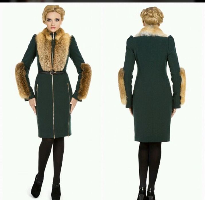 Пальто женское зимнее