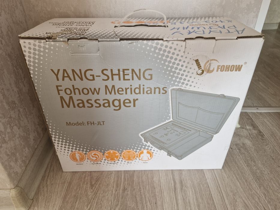 Аппарат биоэнерго массажер