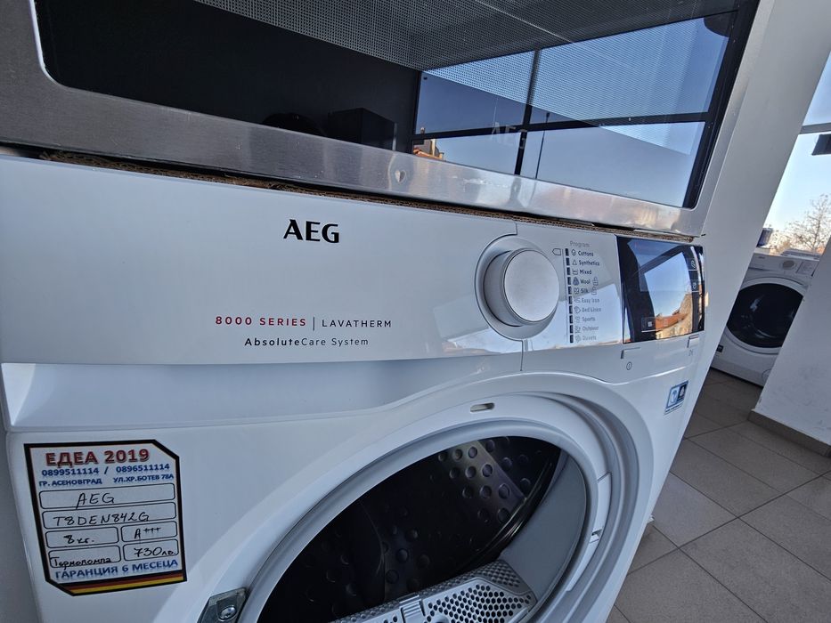 Сушилня с термопомпа AEG 8000 Series
