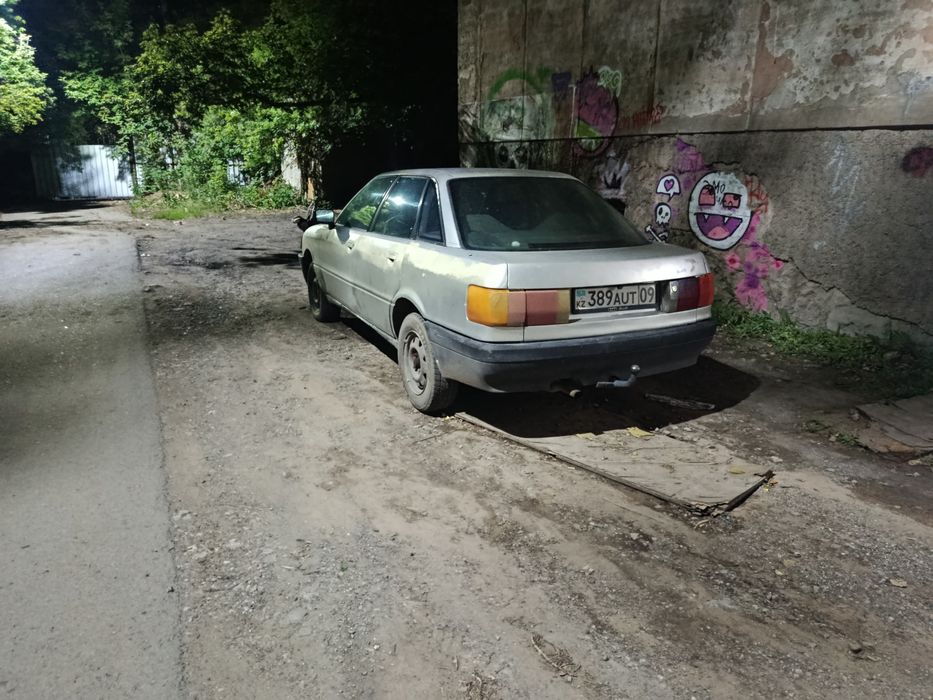 Продам Легендарный Ауди.