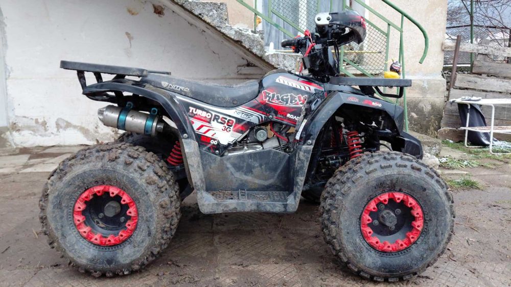 Продавам ATV 150