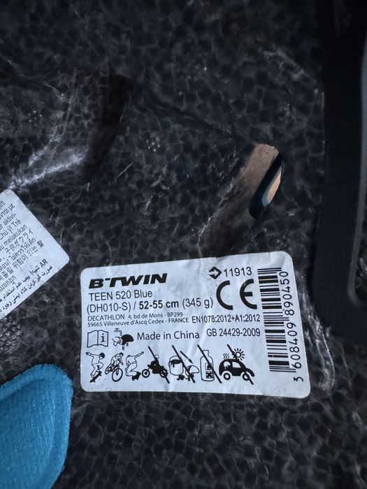 Casca copii BTWIN