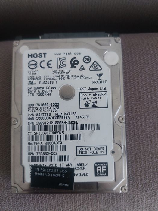 Жестки диск 1 тб