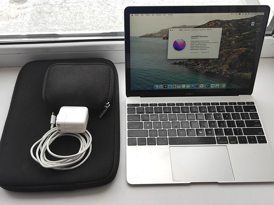 Macbook retina 12. Торг есть, срочно