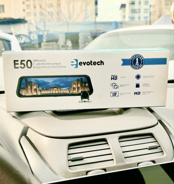 Видеорегистратор  Evotech E50