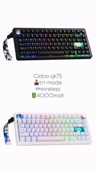 CIDOO QK75 механическая клавиатура 75% Hot Swap RGB Bluetooth 2.4G
