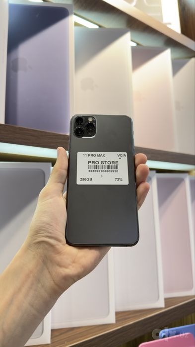 iphone 11 pro max naxtka