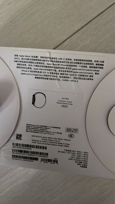 Apple Watch смарт часы люкс