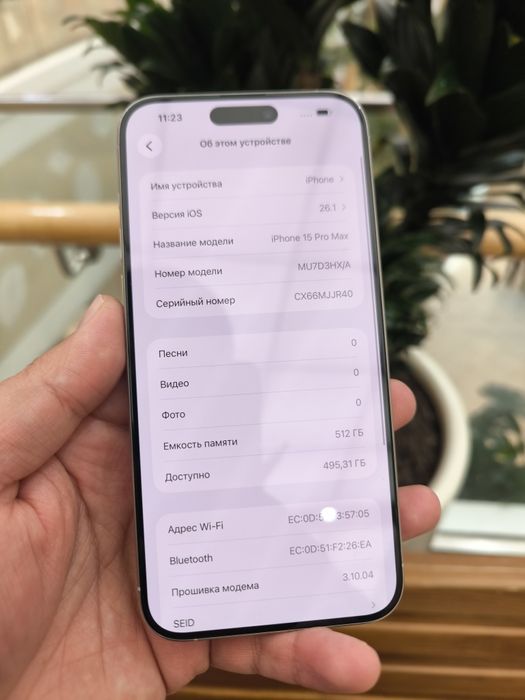 Iphone 15 PRO MAX 512GB