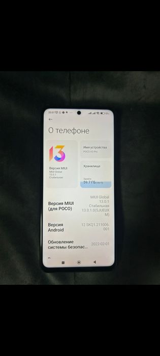 Телефон poco x3 pro
